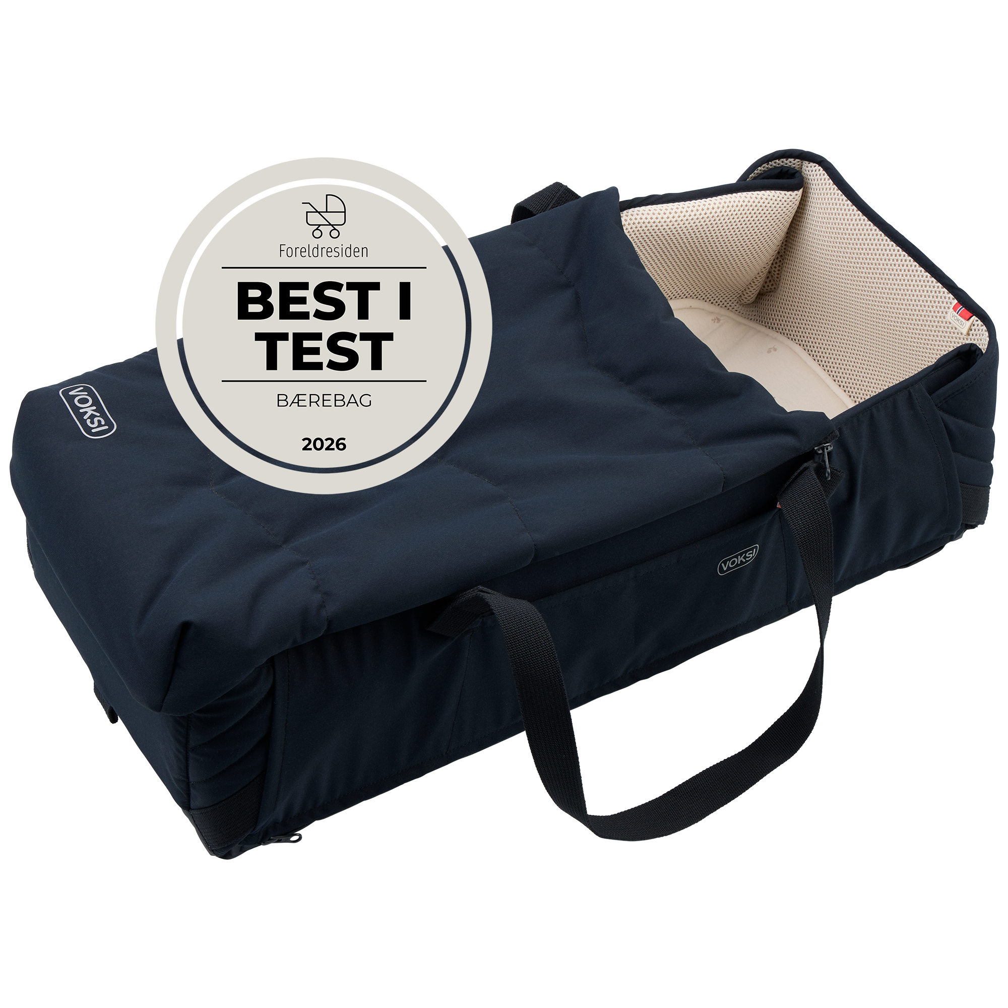 britax b agile carrycot CARRY ME